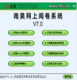 探索電焊與激光焊接機供應商機——天狼網gd188.cn商務服務指南