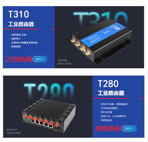 嘉興工業網絡交換機廠商 技術精湛，質量可靠，服務周到