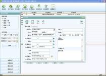 售前咨詢與售后服務管理系統 提升客戶體驗與企業效率的關鍵工具